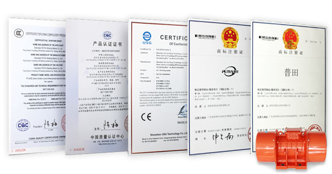 行業(yè)標準　技術(shù)實力雄厚